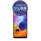 http://lparkmall.co.kr/data/item/1588852593/thumb-a31_80x80.jpg